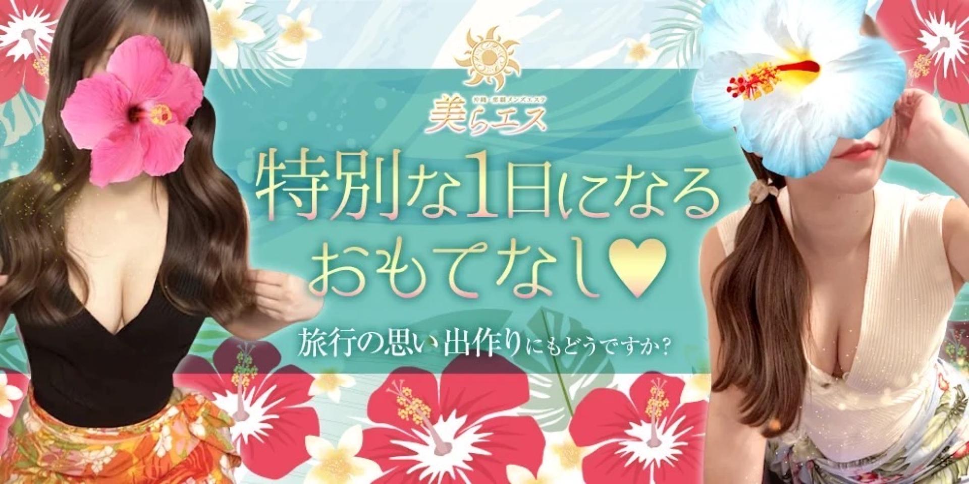 コンセプト